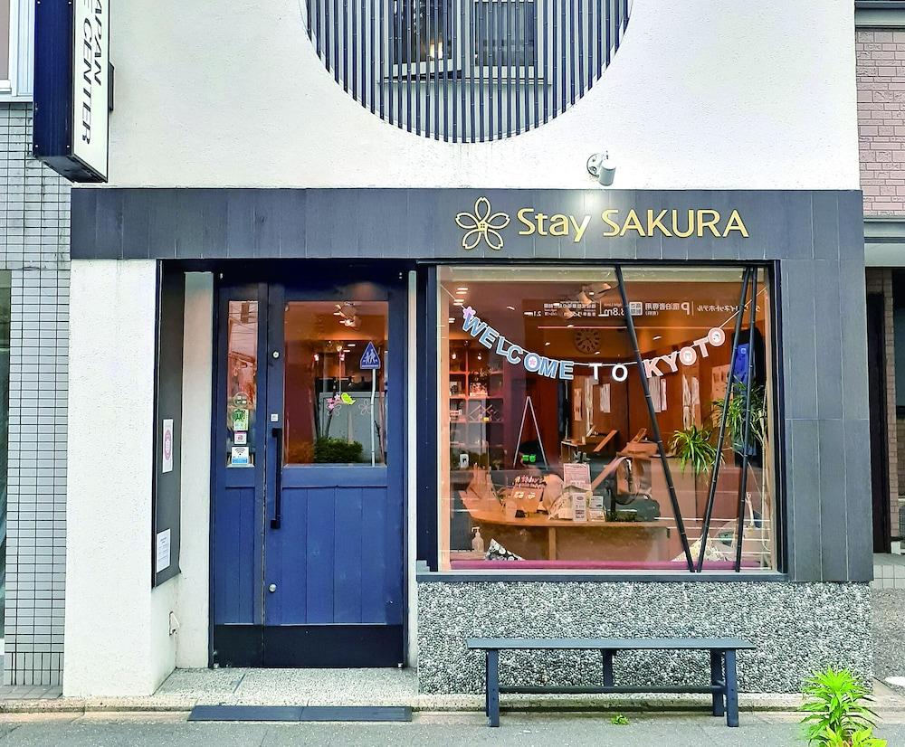 Stay Sakura Kyoto Higashiyama Shirakawa Exteriör bild